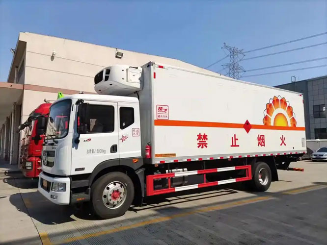 张北危险品托运